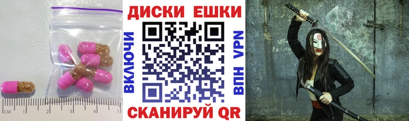 Ecstasy Philipp Plein  блэк спрут ссылка  Котлас 