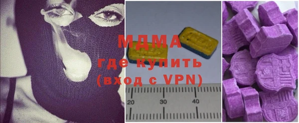 гидропоника Алексеевка