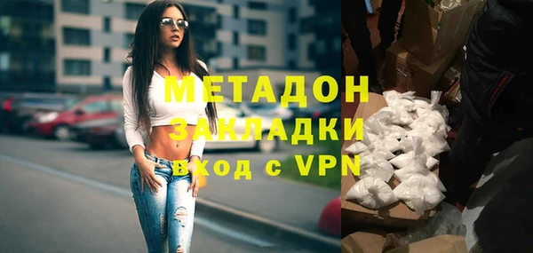 кокаин перу Алексин