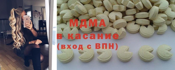 каннабис Алзамай