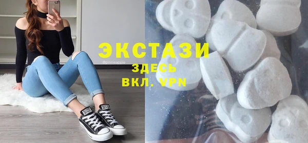 прущие грибы Абинск