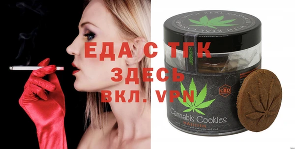 гидропоника Алексеевка
