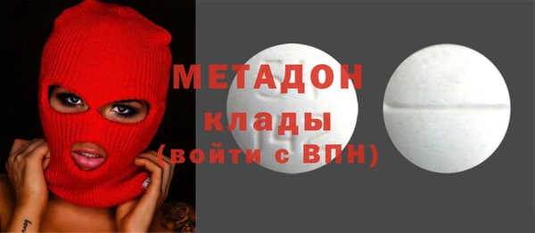 кокаин перу Алексин