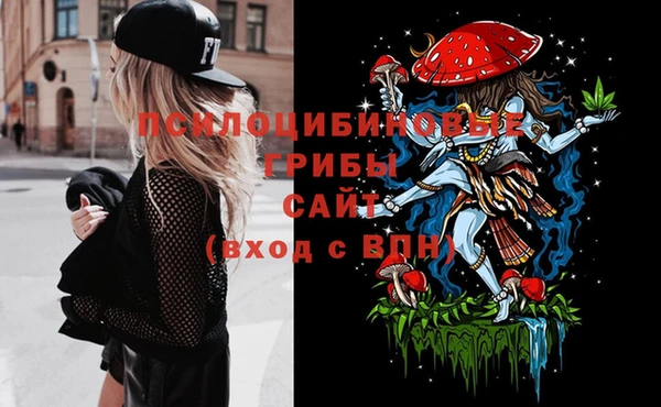 каннабис Алзамай