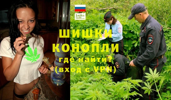 каннабис Алзамай