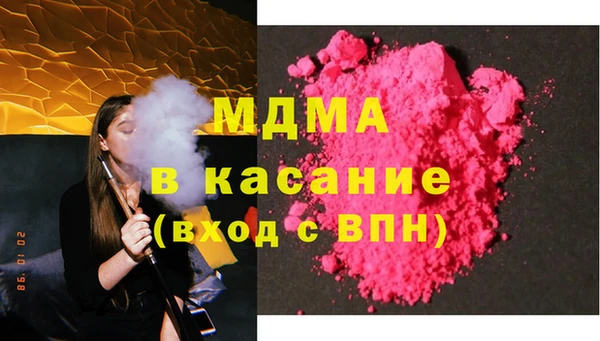 кокаин перу Алексин