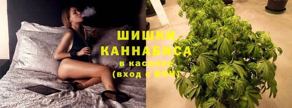 кокаин перу Алексин