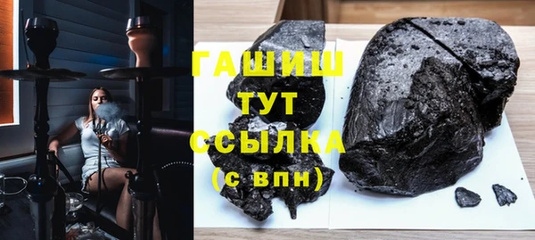 каннабис Алзамай