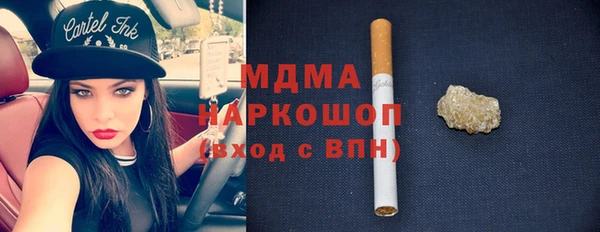 кокаин перу Алексин