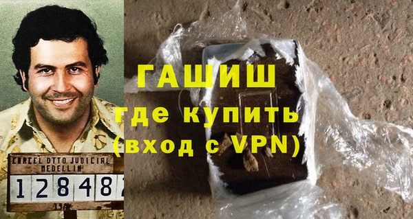 гидропоника Алексеевка