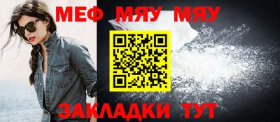 MDMA Комсомольск-на-Амуре