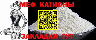 соль ск Конаково