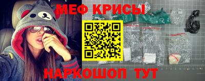соль ск Конаково