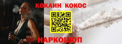 мдма Коммунар