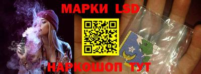 MDMA Комсомольск-на-Амуре