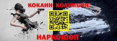 MDMA Комсомольск-на-Амуре