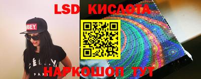 мдма Коммунар