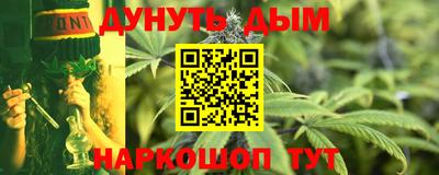 MDMA Комсомольск-на-Амуре