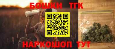 мдма Коммунар