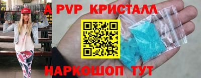 MDMA Комсомольск-на-Амуре