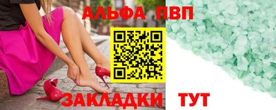 MDMA Комсомольск-на-Амуре
