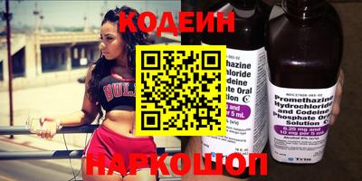 соль ск Конаково