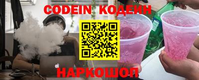 MDMA Комсомольск-на-Амуре