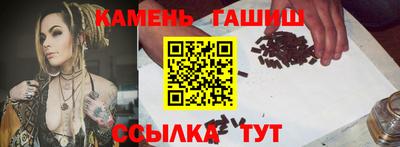 соль ск Конаково