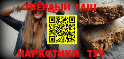 соль ск Конаково