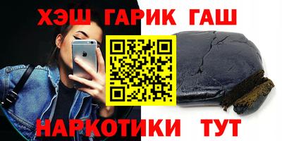 MDMA Комсомольск-на-Амуре
