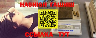 мдма Коммунар