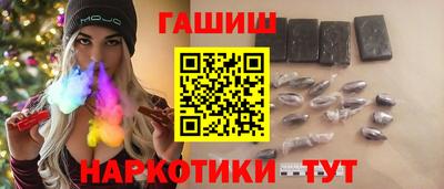 MDMA Комсомольск-на-Амуре