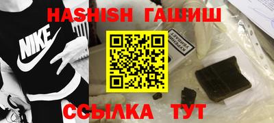 мдма Коммунар