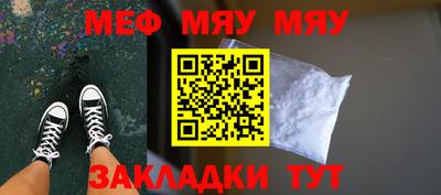 мдма Коммунар