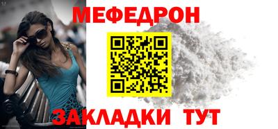 соль ск Конаково