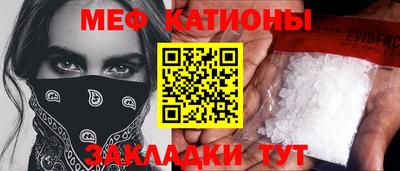 мдма Коммунар