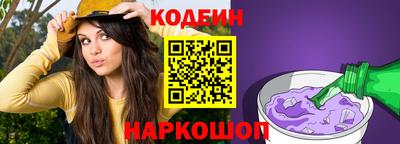 мдма Коммунар
