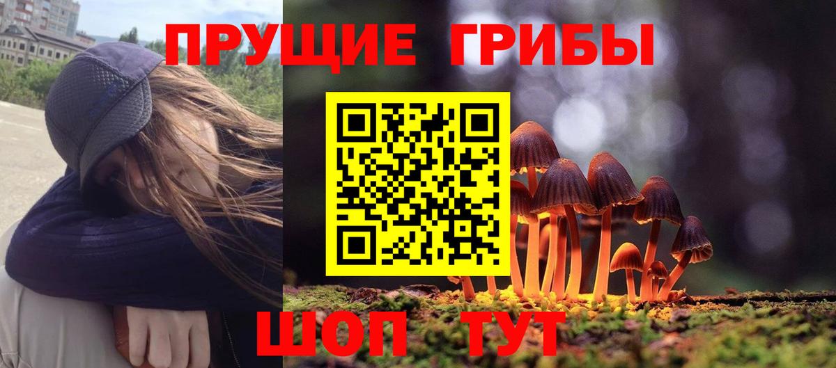 Мефедрон  Гашиш  Cocaine  Котлас  Вейп ТГК  Вход с VPN  Меф МЯУ МЯУ кристаллы  Кокаин 